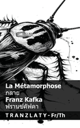 La Mtamorphose /: Tranzlaty Franais