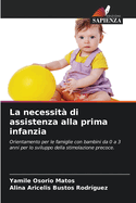 La necessit di assistenza alla prima infanzia