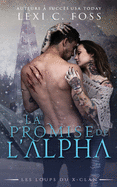 La Promise de l'Alpha: Une Romance Paranormale