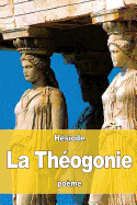 La Thogonie