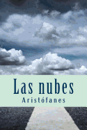 Las Nubes