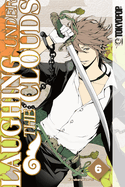 Laughing Under the Clouds, Volume 6: Volume 6