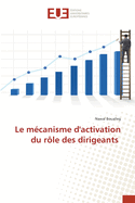 Le mcanisme d'activation du rle des dirigeants