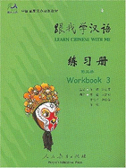 Learn Chinese with Me Workbook 3