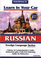 Learn in Your Car Russian Level Two