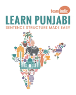 Learn Punjabi: Sentence Structure Made Easy: