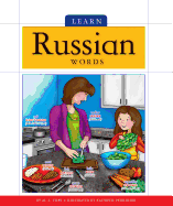 Learn Russian Words