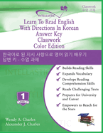 Learn To Read English With Directions In Korean Answer Key Classwork: Color Edition