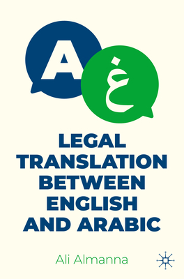 Legal Translation between English and Arabic - Almanna, Ali