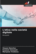 L'etica nella societ? digitale