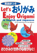 Let's Enjoy Origami in English and Japanese