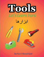 Let's Learn Farsi: Tools