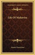 Life of Mahavira