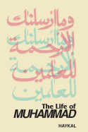 Life of Muhammad