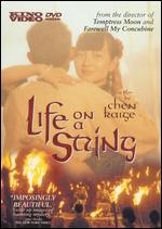 Life on a String - Chen Kaige