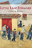 Little Leap Forward: A Boy in Beijing