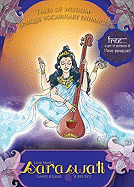 Little Monk's Saraswati - Kelkar, Gauri