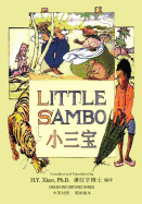 Little Sambo (Simplified Chinese): 06 Paperback B&w