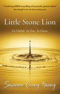 Little Stone Lion