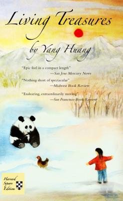 Living Treasures - Huang, Yang