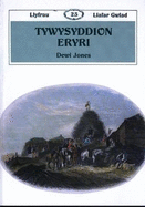 Llyfrau Llafar Gwlad:25. Tywysyddion Eryri - Ynghyd a Nodiadau ar Lysieuaeth yr Ardal