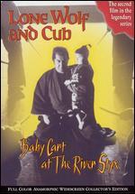 Lone Wolf and Cub 2: Baby Cart at the River Styx