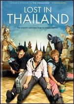Lost in Thailand - Xu Zheng