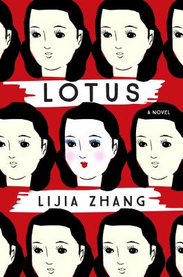 Lotus - Zhang, Lijia