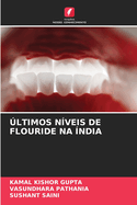 ?ltimos N?veis de Flouride Na ?ndia