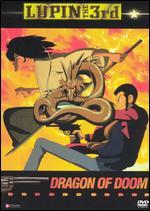 Lupin the 3rd: Dragon of Doom
