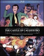 Lupin the 3rd: The Castle of Cagliostro [Blu-ray] - Hayao Miyazaki