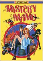 Lupin the 3rd: The Mystery of Mamo