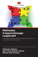 M?thodes d'apprentissage coop?ratif