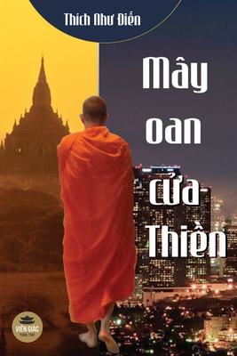 M?y oan c&#7917;a Thi&#7873;n - Th?ch Nh? i&#7875;n