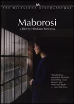 Maborosi - Hirokazu Kore-eda
