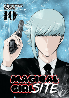 Magical Girl Site Vol. 10 - Sato, Kentaro