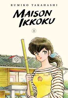 Maison Ikkoku Collector's Edition, Vol. 1 - Takahashi, Rumiko