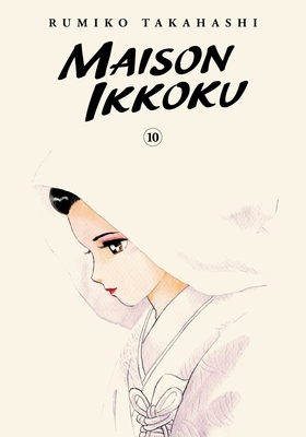 Maison Ikkoku Collector's Edition, Vol. 10 - Takahashi, Rumiko