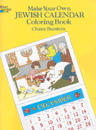 Make Your Own Jewish Calendar Coloring Book