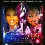 Mama, I Want to Sing! The Soundtrack