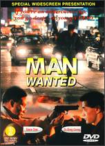 Man Wanted - Benny Chan