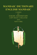 Mandaic Dictionary: English Mandaic