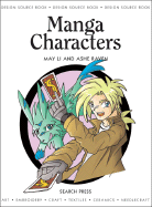 Manga Characters: Design Source Book 23