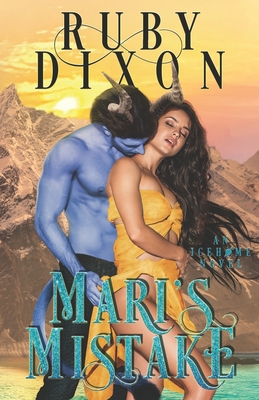 Mari's Mistake: A SciFi Alien Romance - Dixon, Ruby