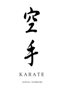 Martial Notebooks KARATE: White Cover 6 x 9