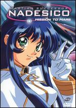 Martian Successor Nadesico, Chronicle 2: Mission to Mars