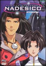 Martian Successor Nadesico, Chronicle 6: End Game