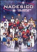 Martian Successor Nadesico: The Complete Chronicles [6 Discs]