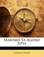 Masomo YA Agono Jipya