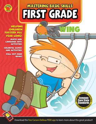 Mastering Basic Skills(r) First Grade Activity Book - Brighter Child (Compiled by)